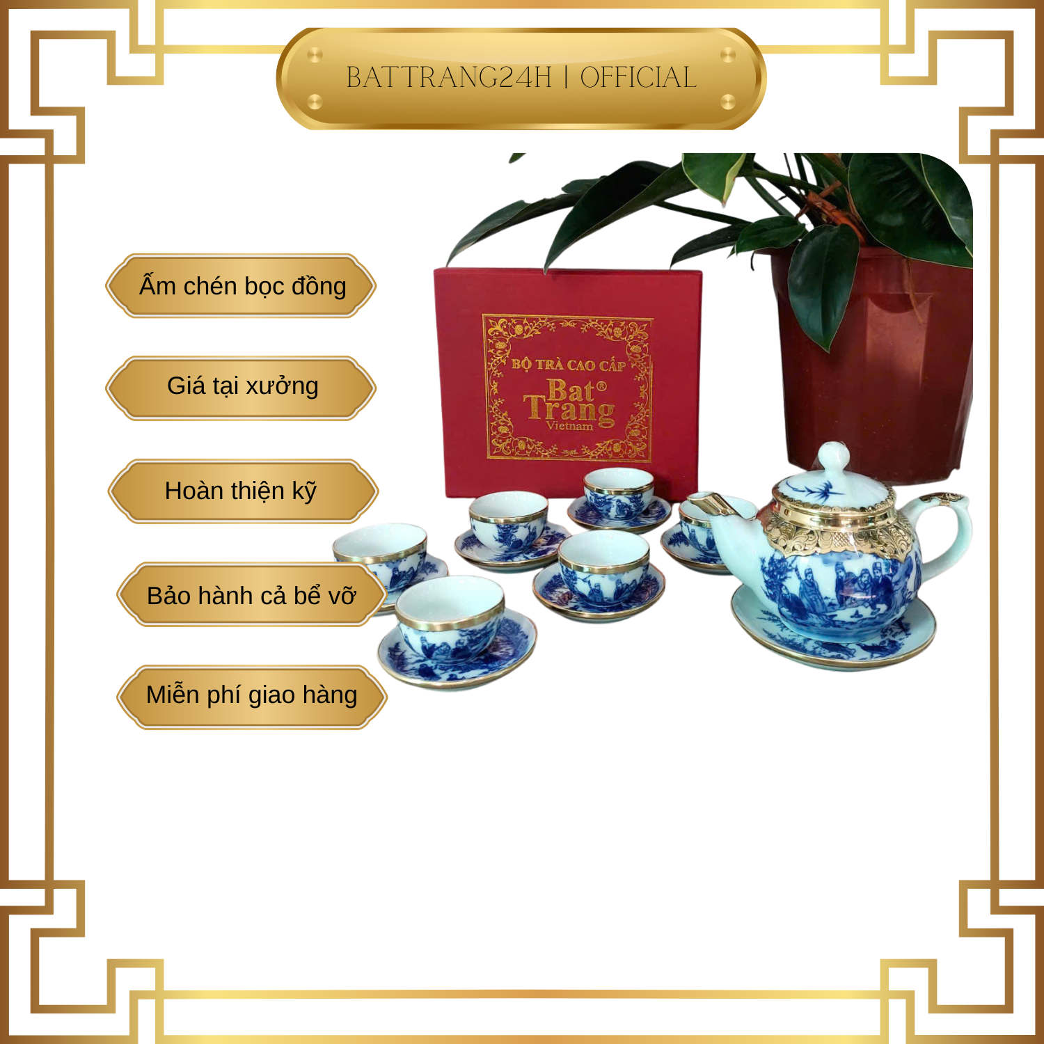 Bộ Ấm Chén Bát Tràng Bọc Đồng Men Lam – Trúc Lâm Thất Hiền Cao Cấp