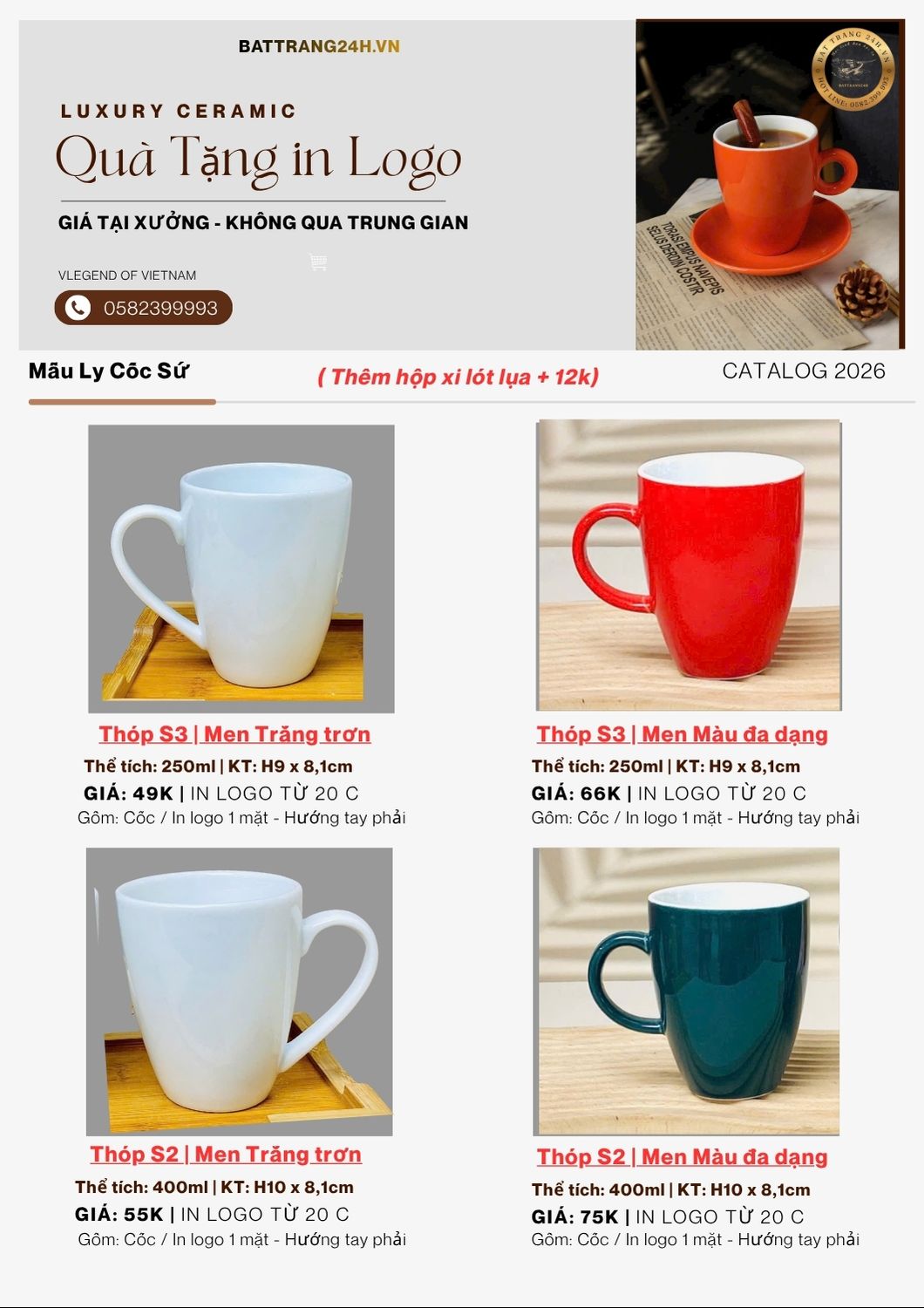 cốc bát tràng in logo giá rẻ